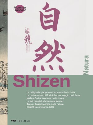 cover image of Shizen--Natura